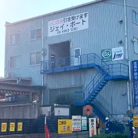 本社工場の持込み