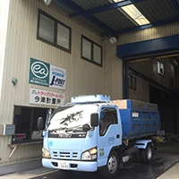 第2工場の持込み