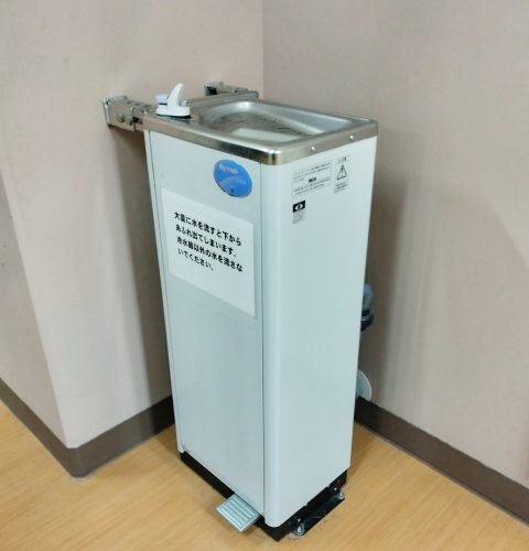 ウォータークーラー