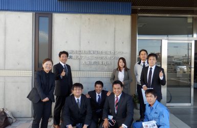 大阪湾フェニックス計画 大阪湾フェニックス計画