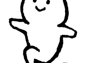 小さいのに痛いやつ 小さいのに痛いやつ