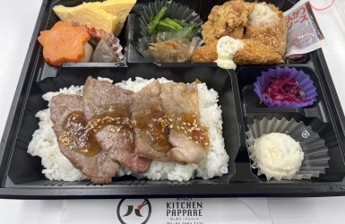 部門懇親会 部門懇親会